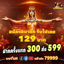 Live casino và slot online tại nền tảng d88 Việt Nam